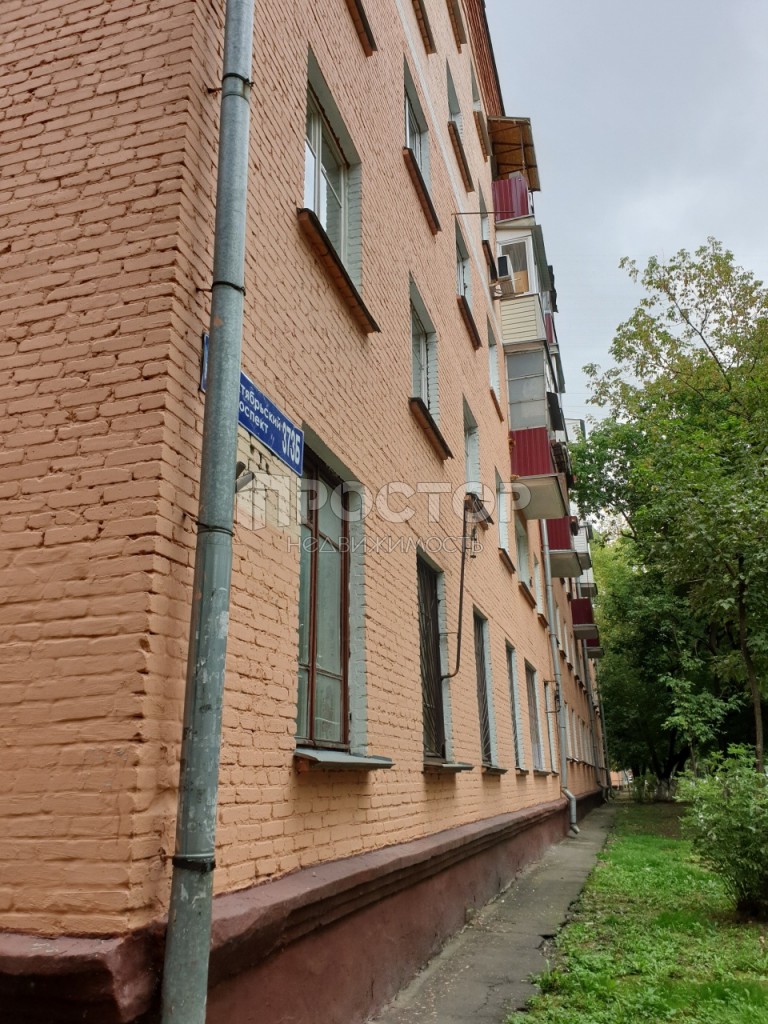 2-комнатная квартира, 44.3 м² - фото 12