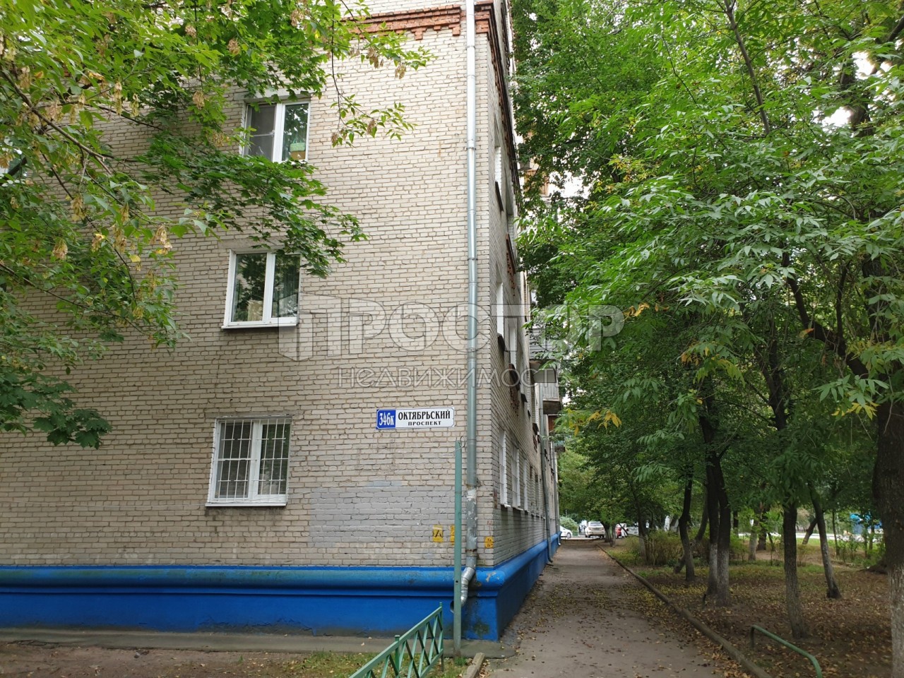 2-комнатная квартира, 44.3 м² - фото 9