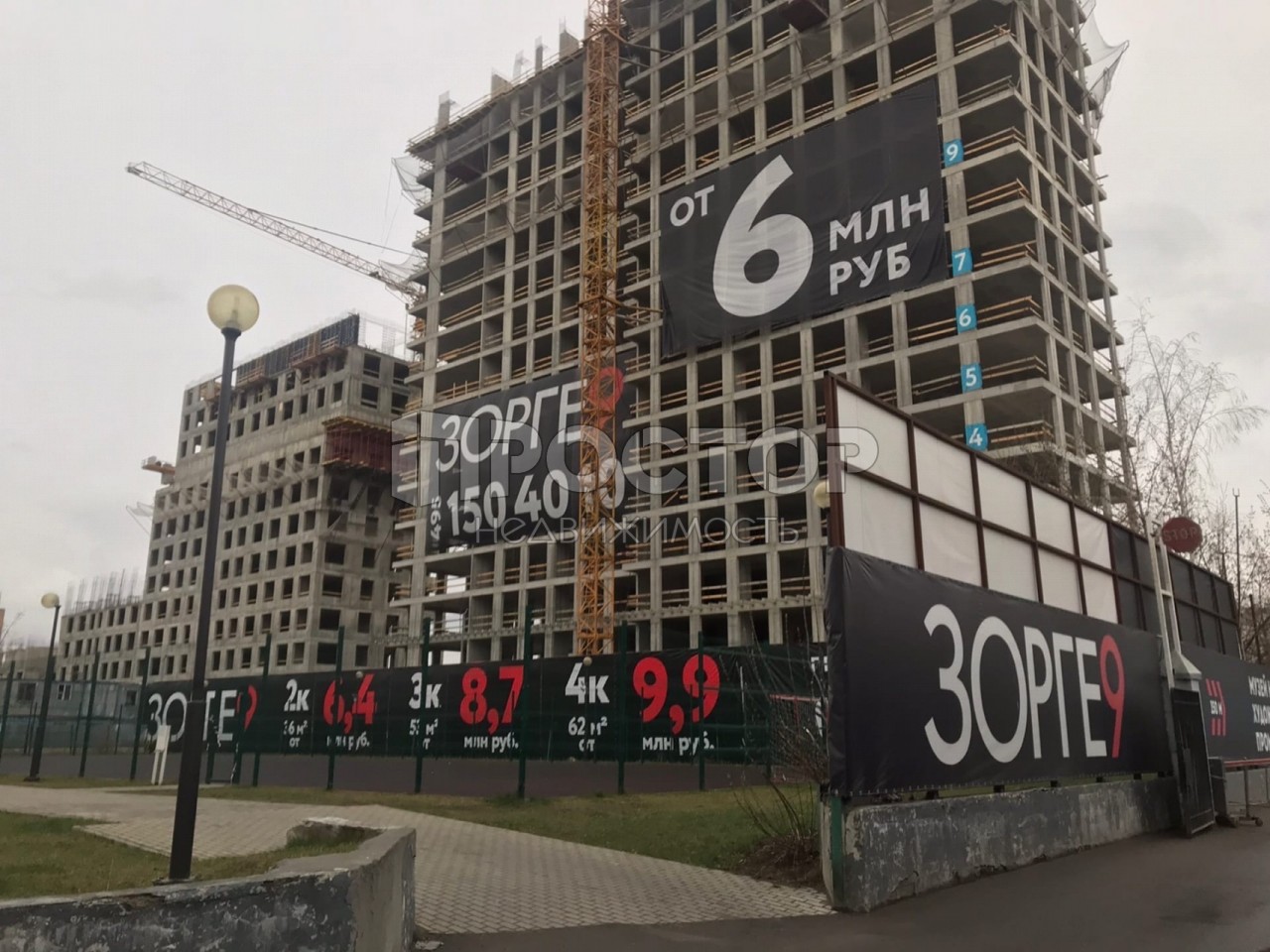 Студия, 27 м² - фото 6