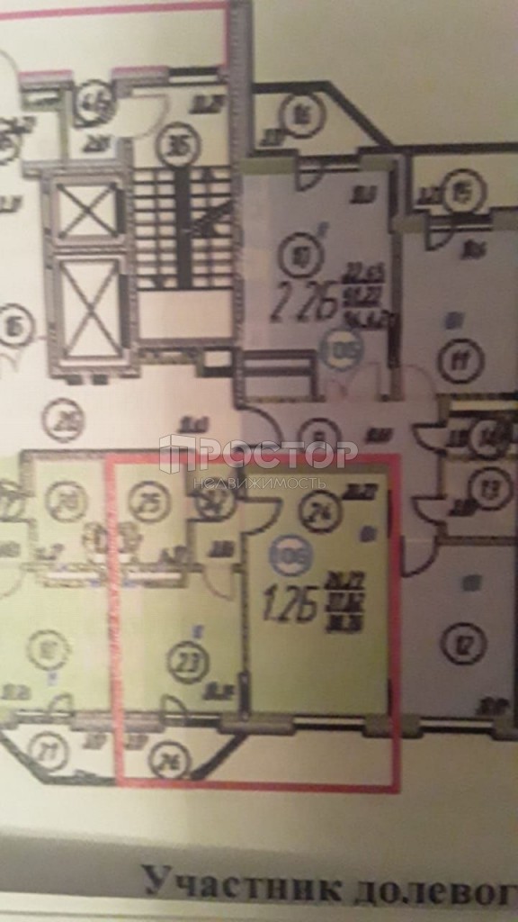 1-комнатная квартира, 39 м² - фото 3