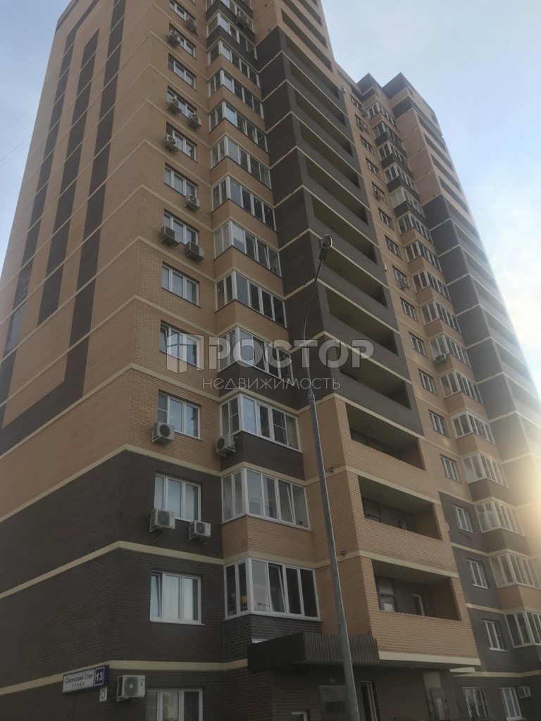 1-комнатная квартира, 43.3 м² - фото 26