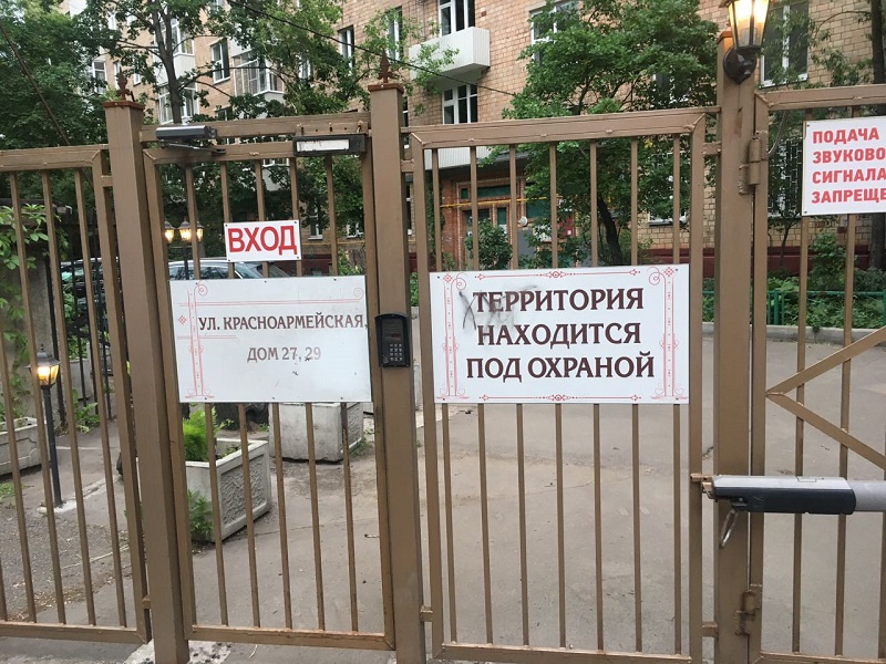 2-комнатная квартира, 50 м² - фото 16