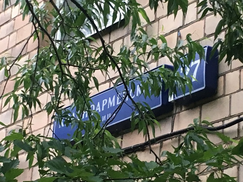 2-комнатная квартира, 50 м² - фото 15
