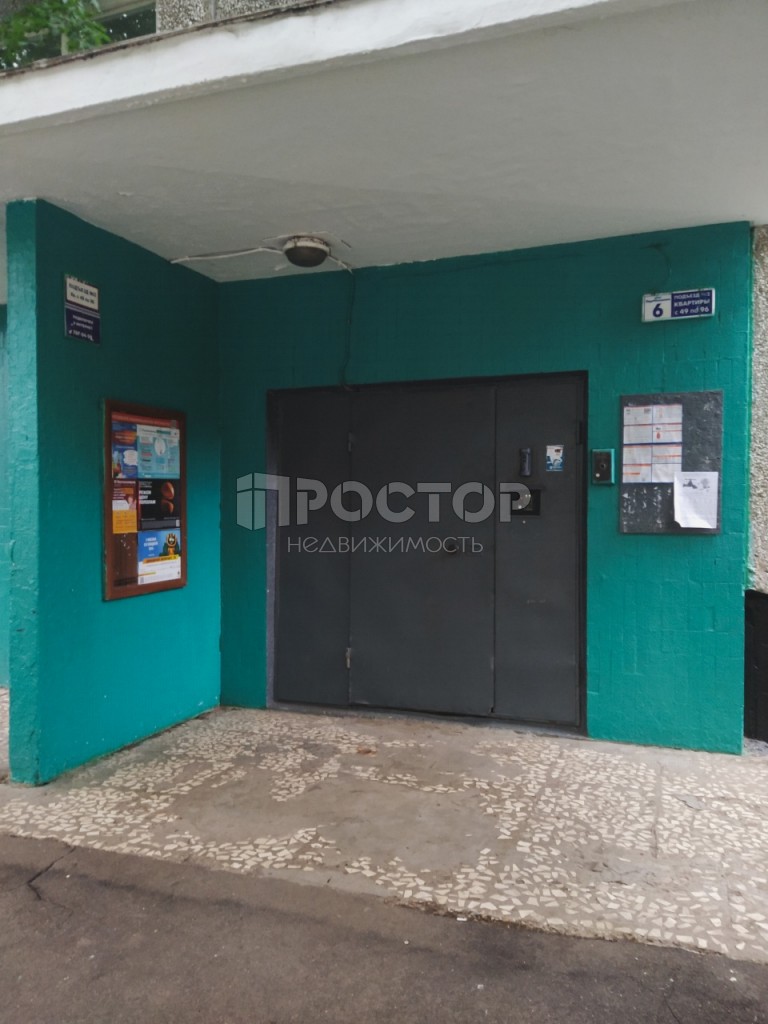 1-комнатная квартира, 33 м² - фото 18