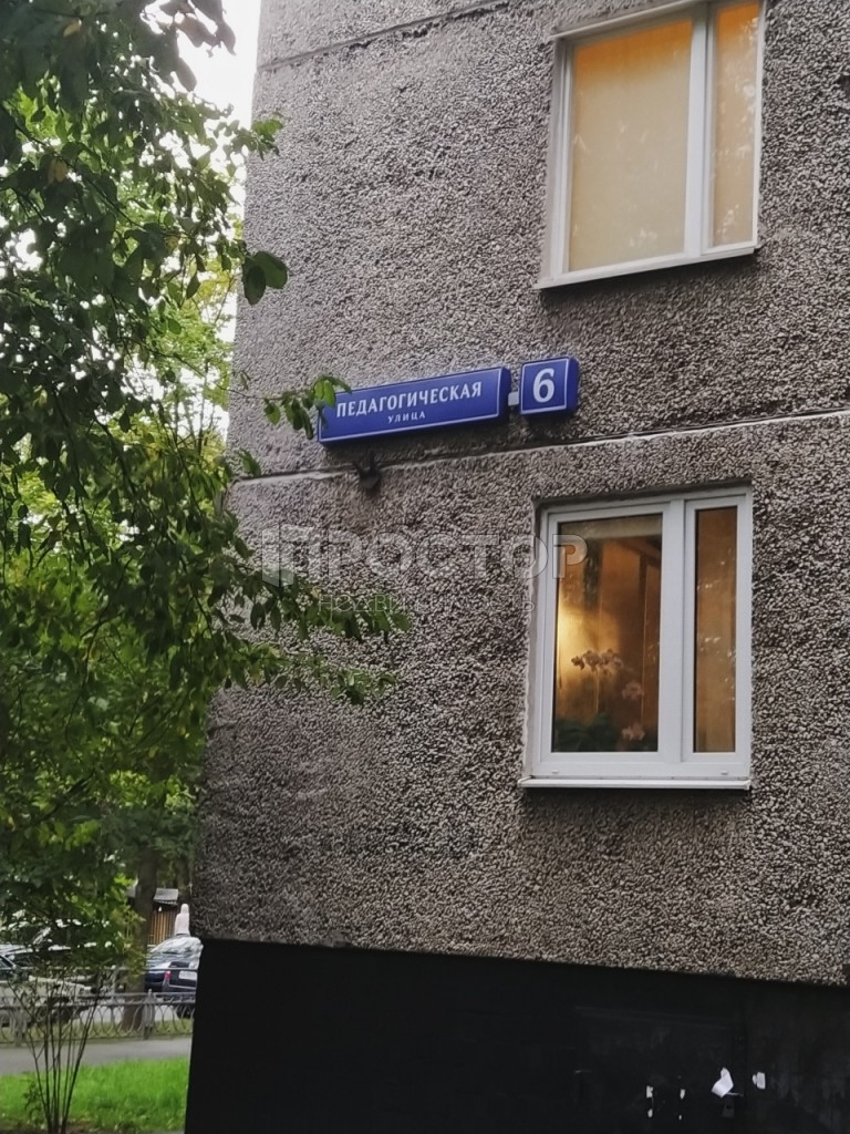 1-комнатная квартира, 33 м² - фото 19