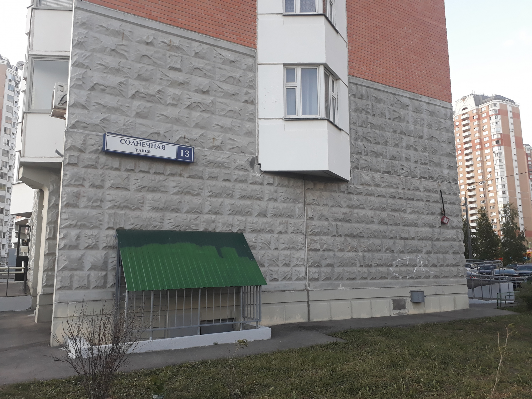 3-комнатная квартира, 75.7 м² - фото 15