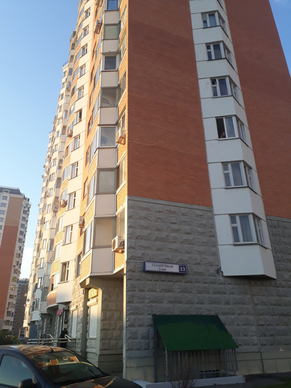 3-комнатная квартира, 75.7 м² - фото 9
