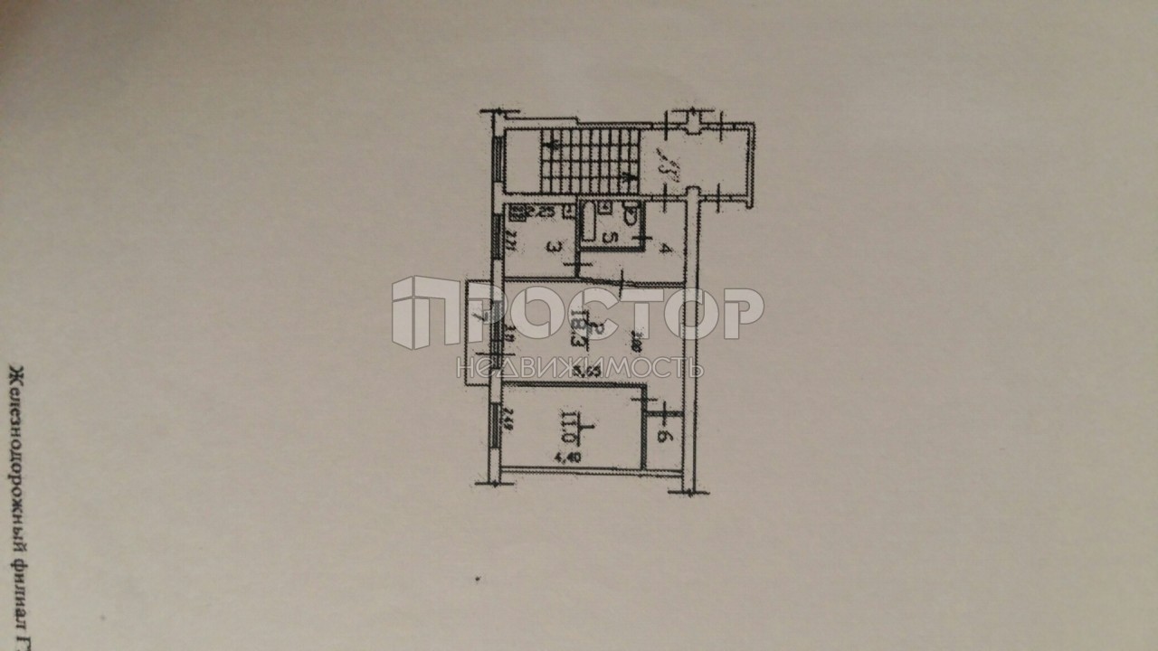 2-комнатная квартира, 44.5 м² - фото 12