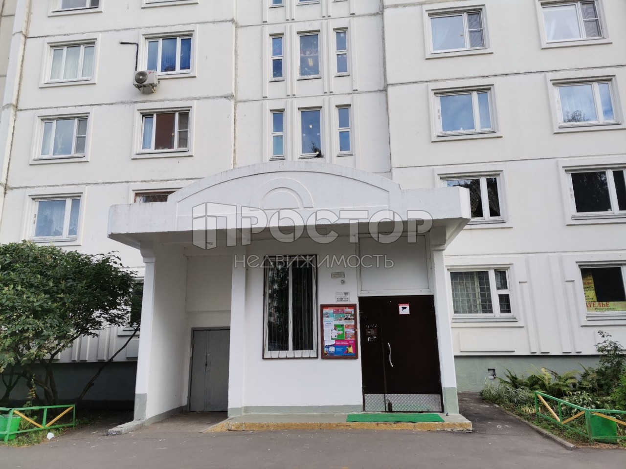 3-комнатная квартира, 74.7 м² - фото 5