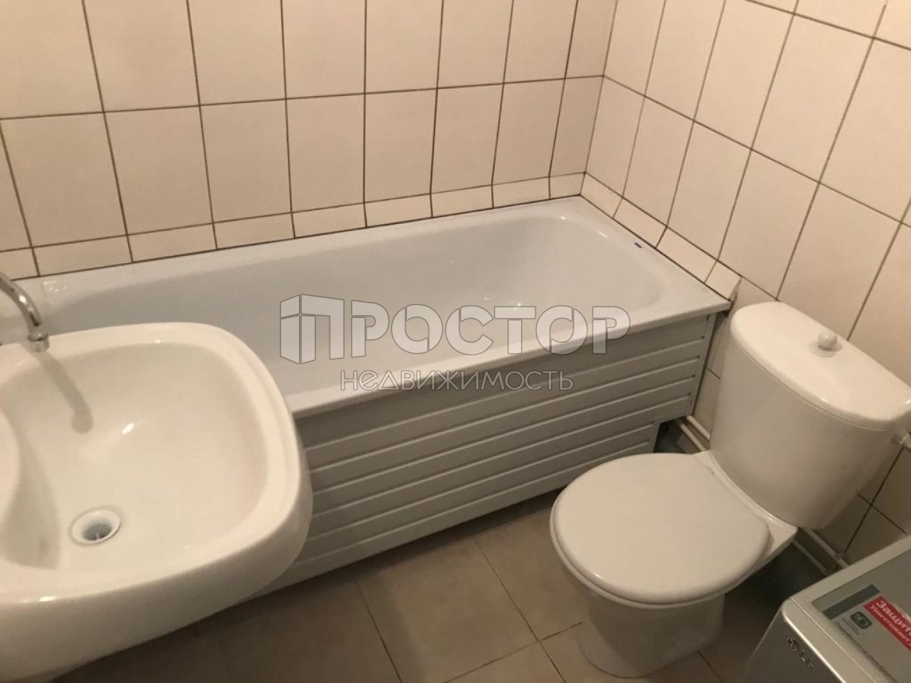 2-комнатная квартира, 56 м² - фото 14