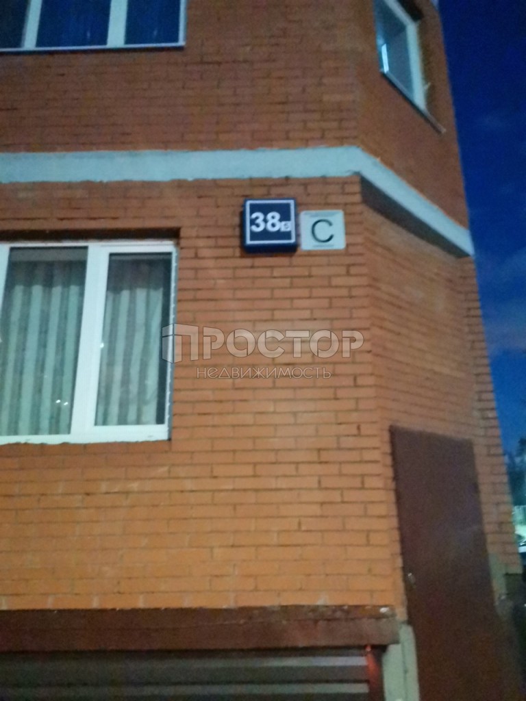 2-комнатная квартира, 48 м² - фото 7