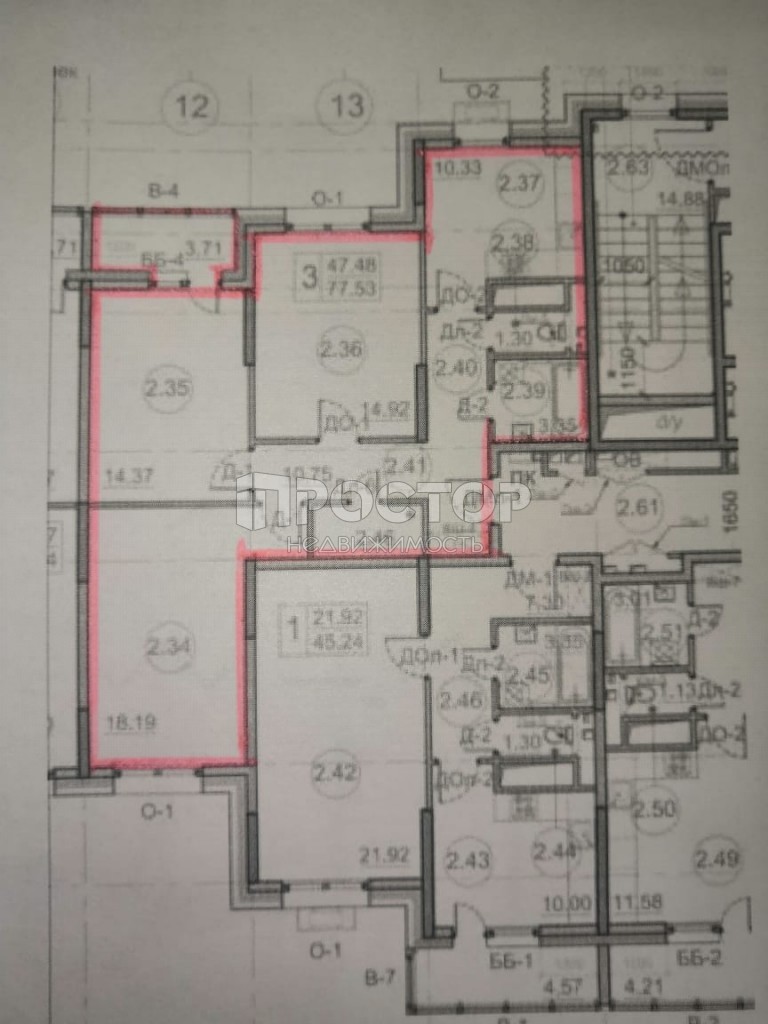 3-комнатная квартира, 76.7 м² - фото 12