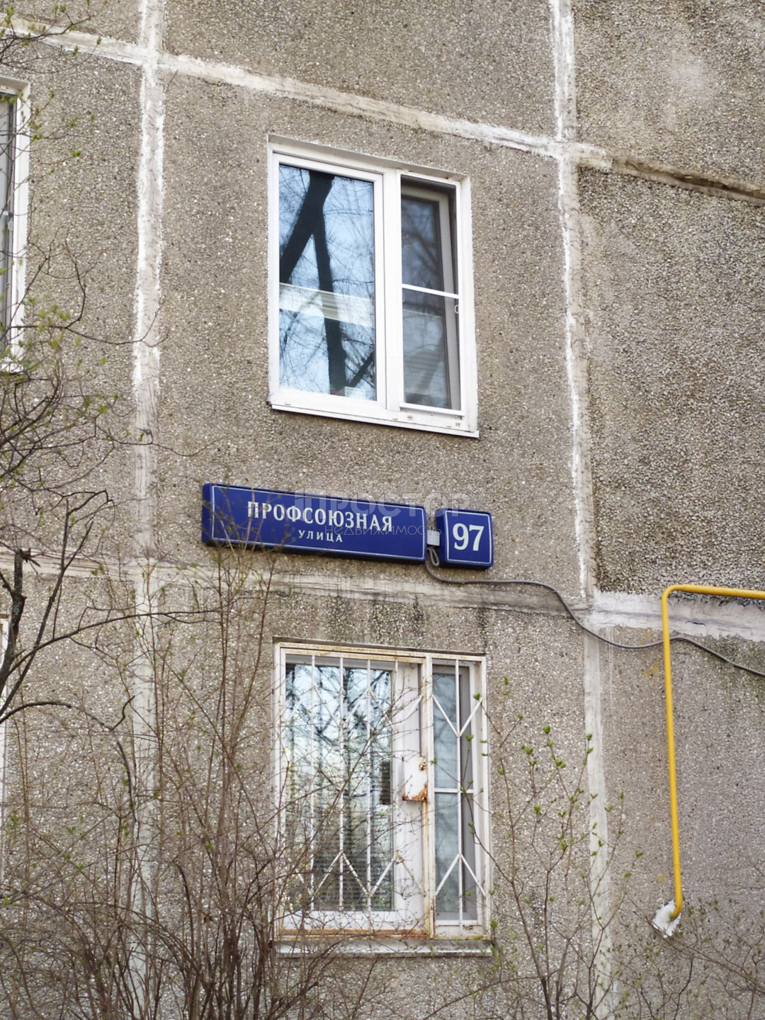 1-комнатная квартира, 33 м² - фото 18
