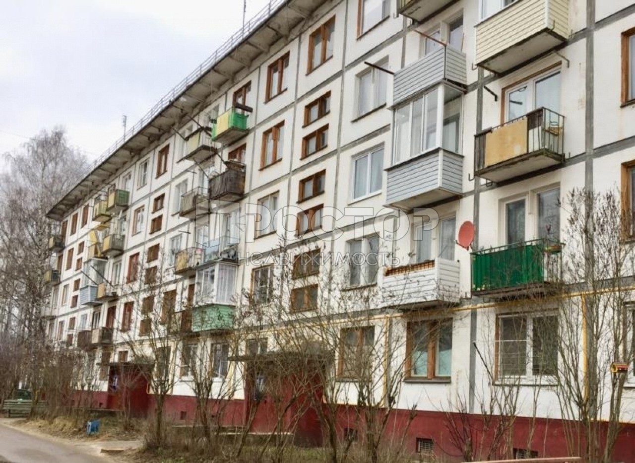 Купить Квартиру В Караваево Ногинский Район