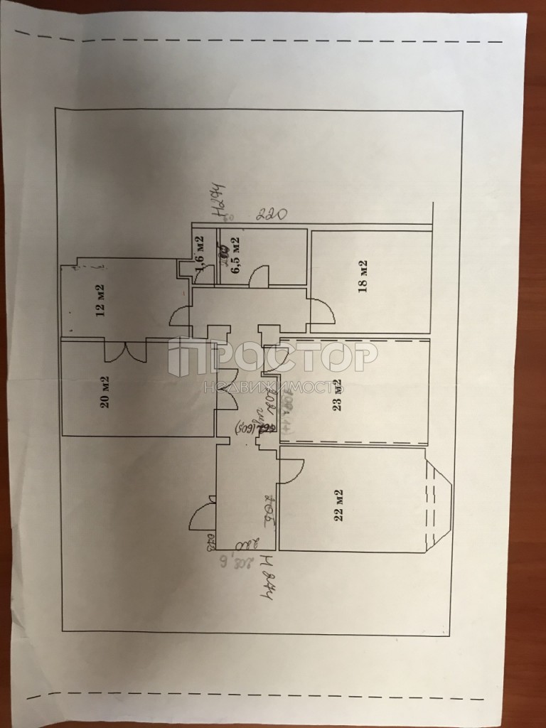 4-комнатная квартира, 117 м² - фото 31