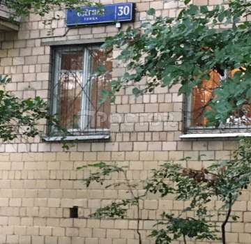 Выгодное предложение!