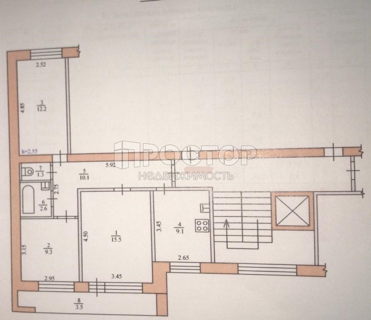 3-комнатная квартира, 61 м² - фото 15