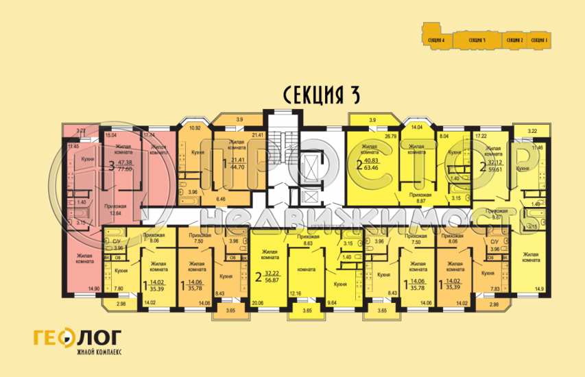 2-комнатная квартира, 55.7 м² - фото 11