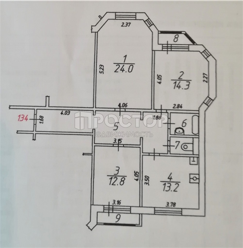 3-комнатная квартира, 92.5 м² - фото 19