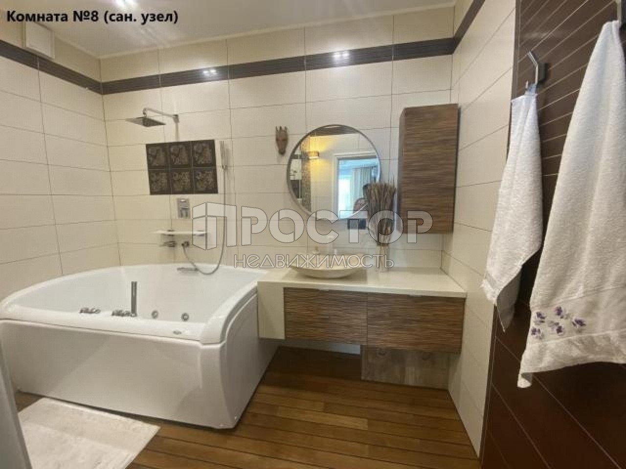 2-комнатная квартира, 104 м² - фото 9