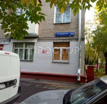 Купить квартиру