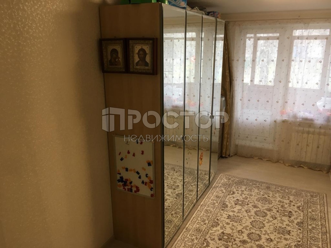 1-комнатная квартира, 32 м² - фото 8