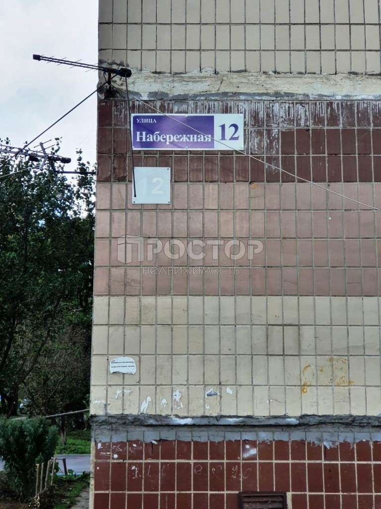 3-комнатная квартира, 65.6 м² - фото 27