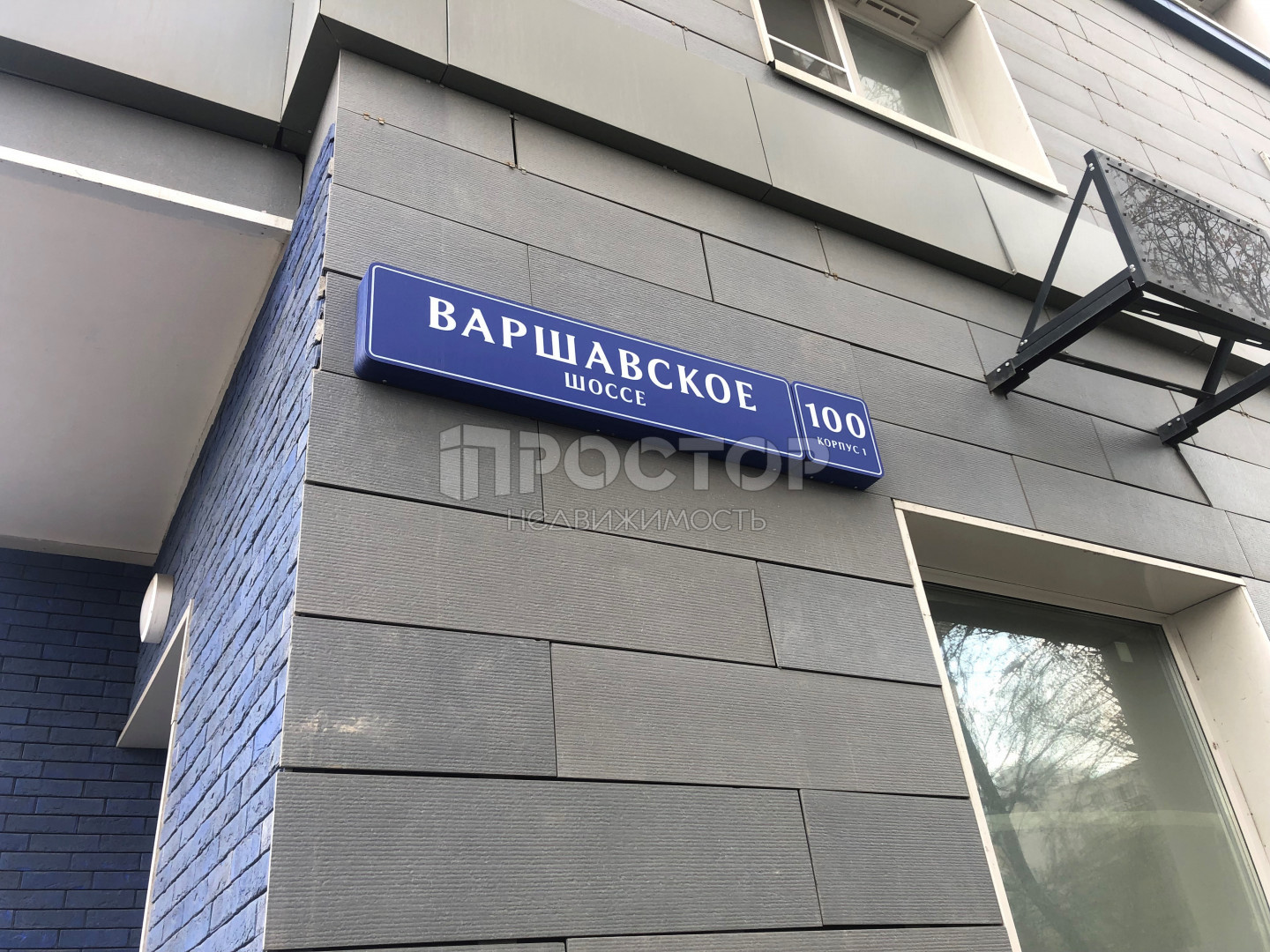 2-комнатная квартира, 55.4 м² - фото 4