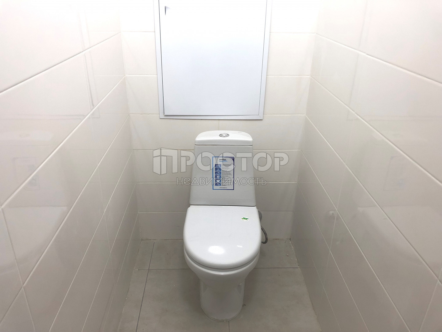 2-комнатная квартира, 55.4 м² - фото 14