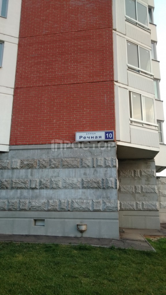 2-комнатная квартира, 60.1 м² - фото 18