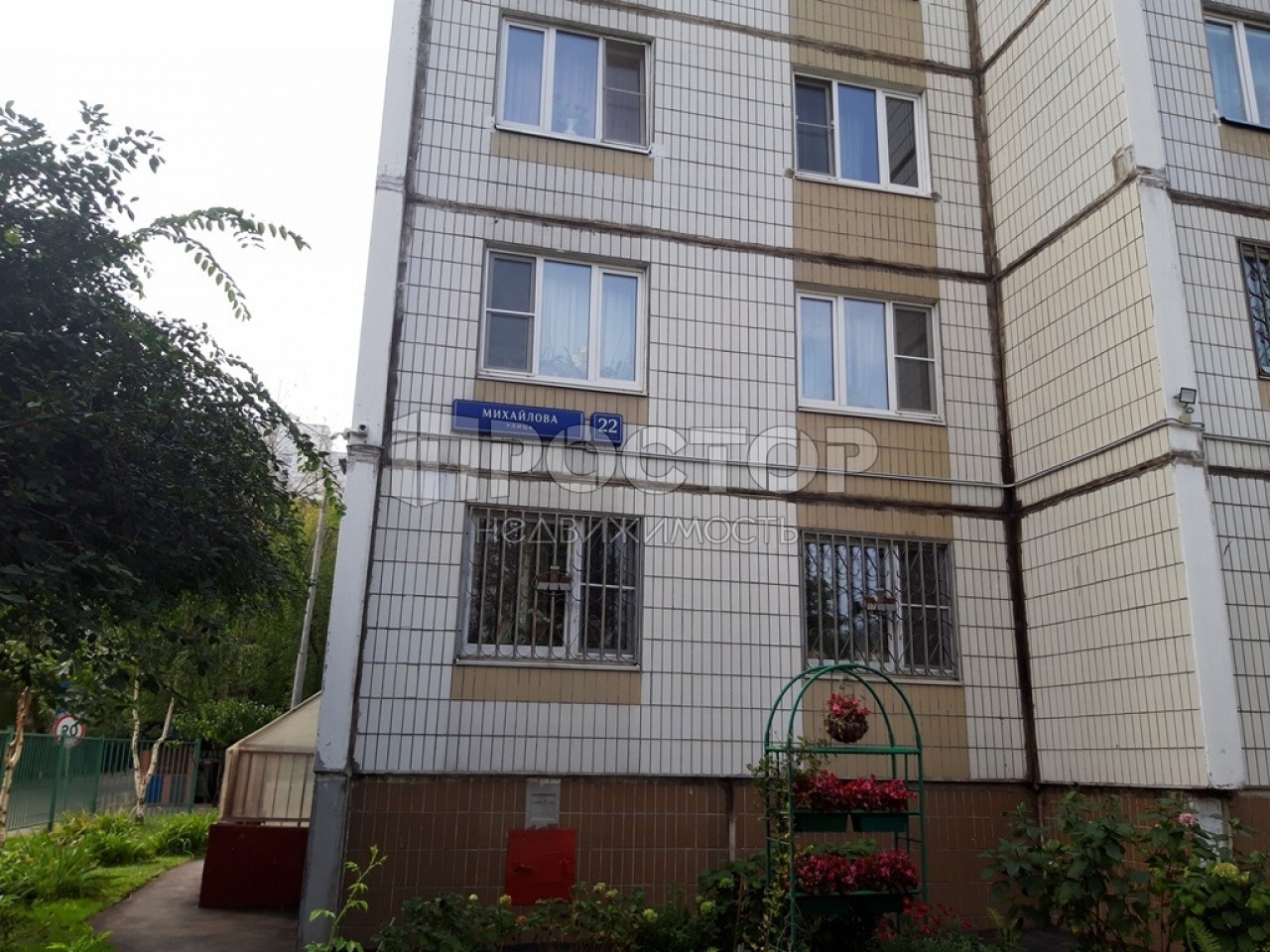 2-комнатная квартира, 56.3 м² - фото 3