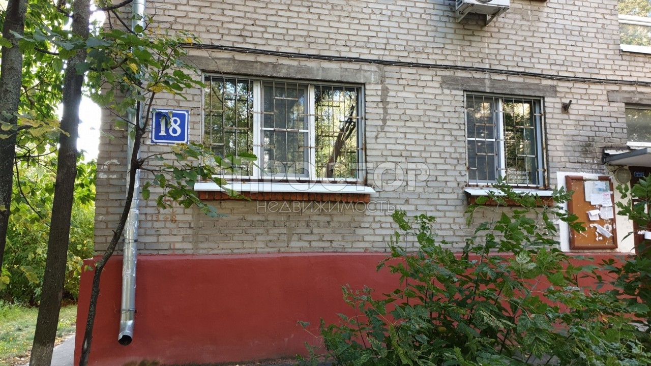 2-комнатная квартира, 45 м² - фото 13