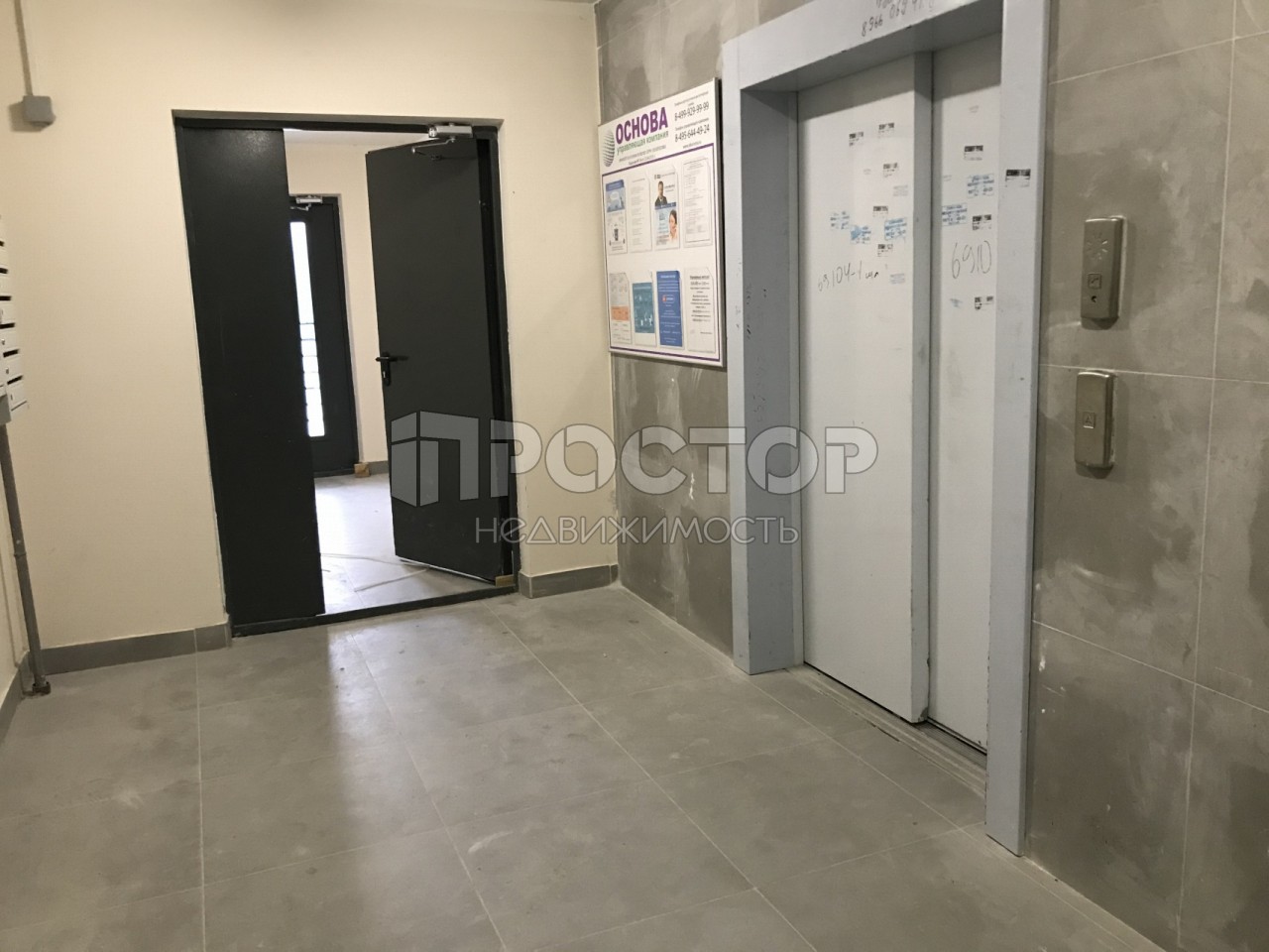 2-комнатная квартира, 83.3 м² - фото 9