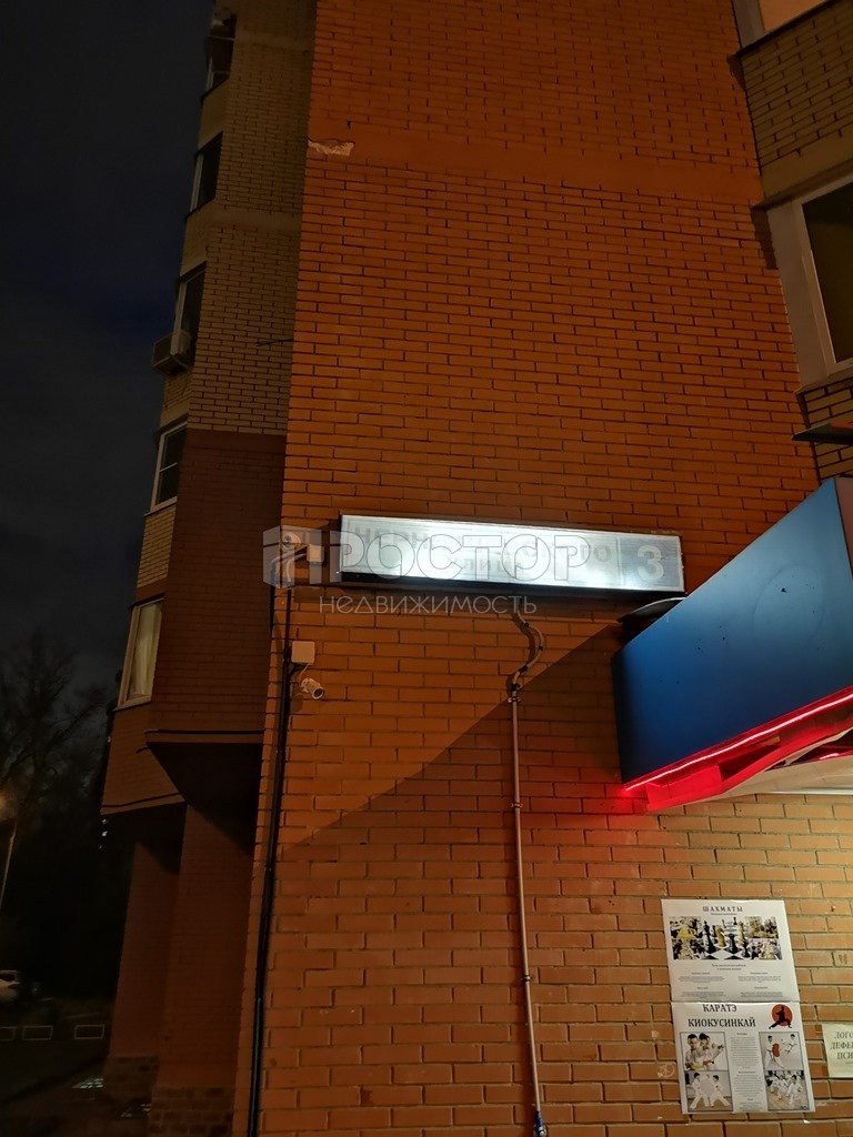 1-комнатная квартира, 42.5 м² - фото 13