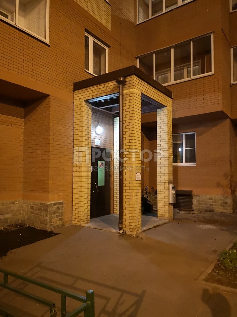 1-комнатная квартира, 42.5 м² - фото 14