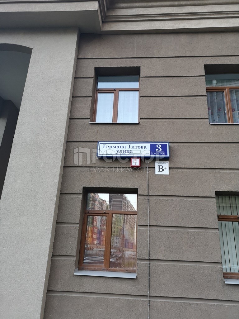 1-комнатная квартира, 32 м² - фото 21