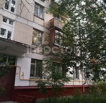 Купить квартиру