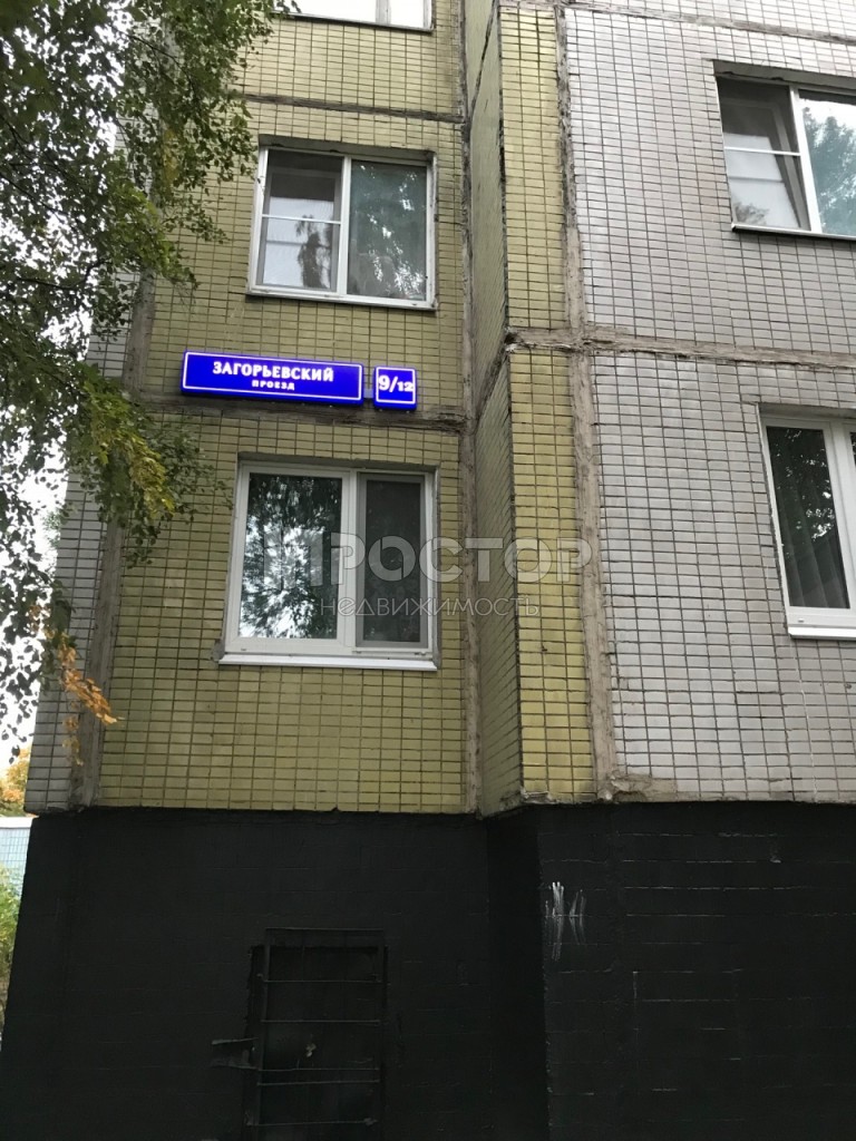 1-комнатная квартира, 39.1 м² - фото 11