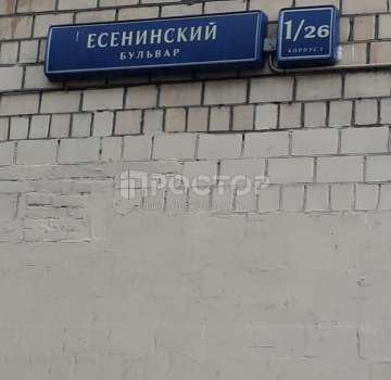 Продается 2-х комнатная квартира