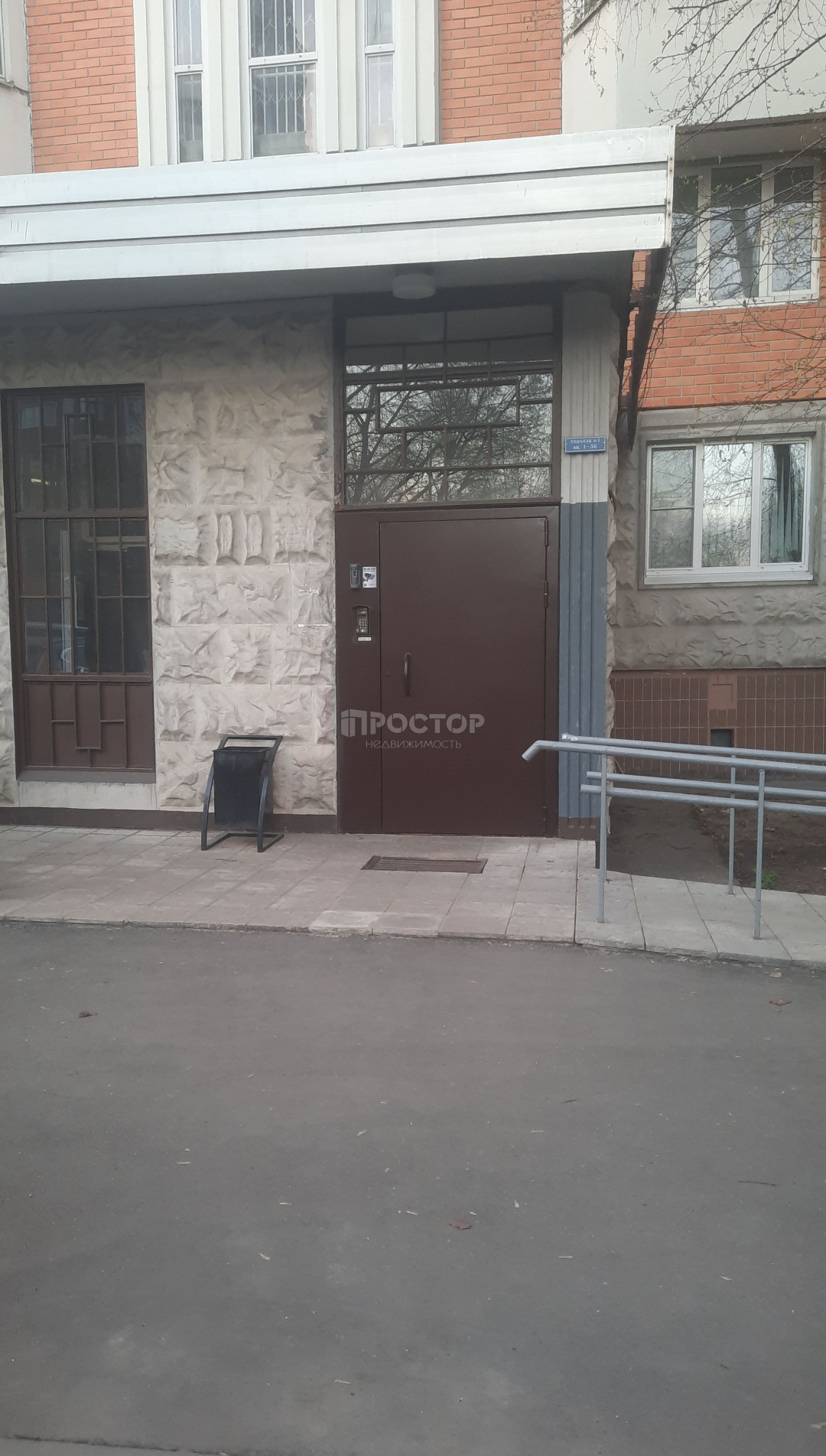 1-комнатная квартира, 38 м² - фото 3