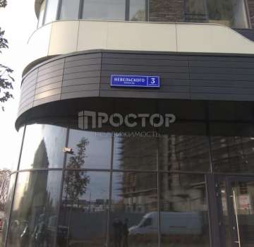 Купить квартиру