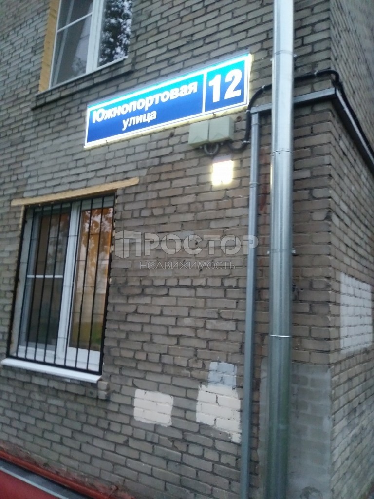 1-комнатная квартира, 32 м² - фото 17