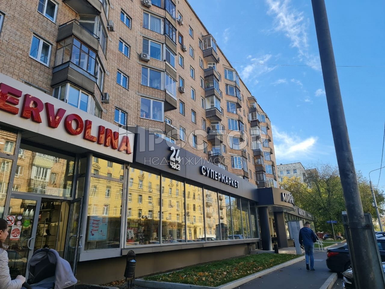 1-комнатная квартира, 36.3 м² - фото 3