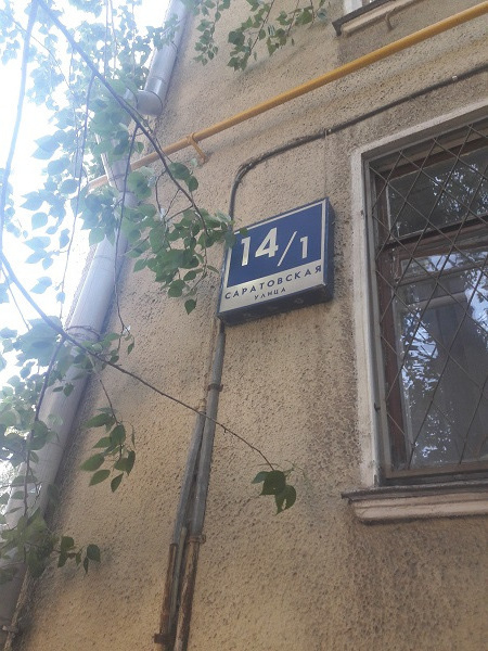 2-комнатная квартира, 64.2 м² - фото 15