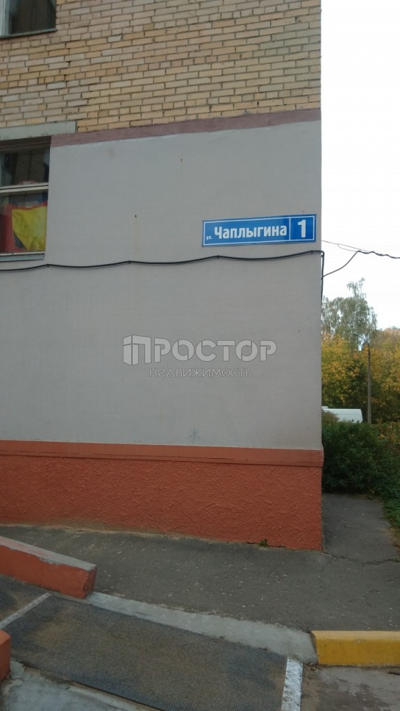 2-комнатная квартира, 51 м² - фото 25