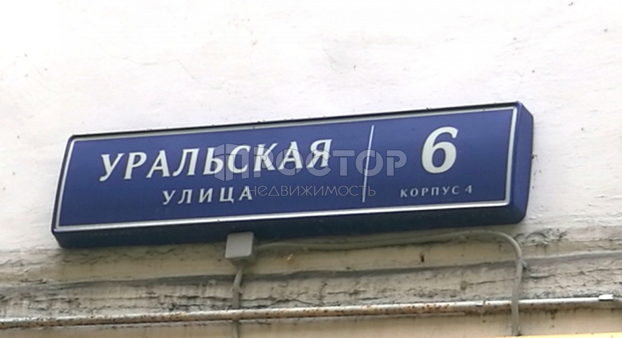 2-комнатная квартира, 42 м² - фото 3