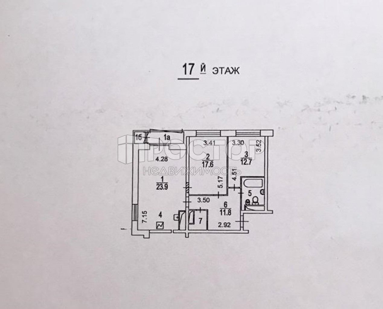3-комнатная квартира, 79.6 м² - фото 14