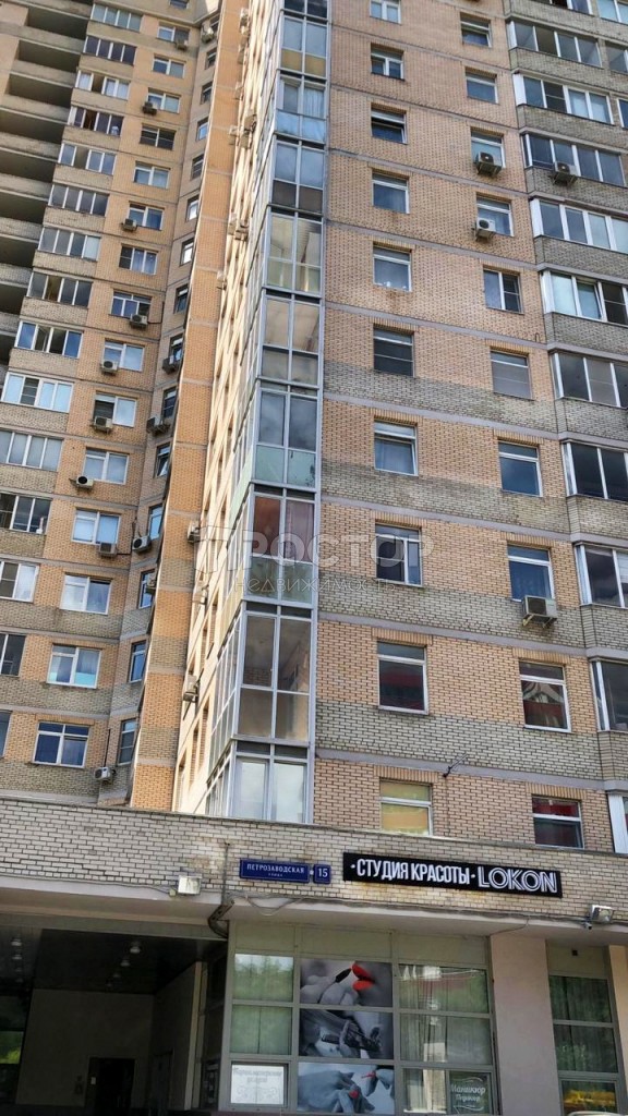1-комнатная квартира, 44.7 м² - фото 9