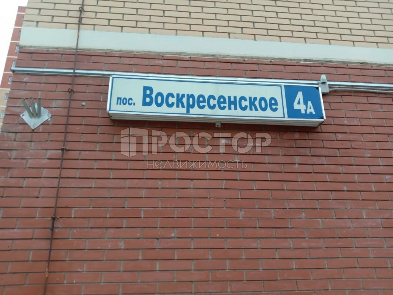 3-комнатная квартира, 68.8 м² - фото 13