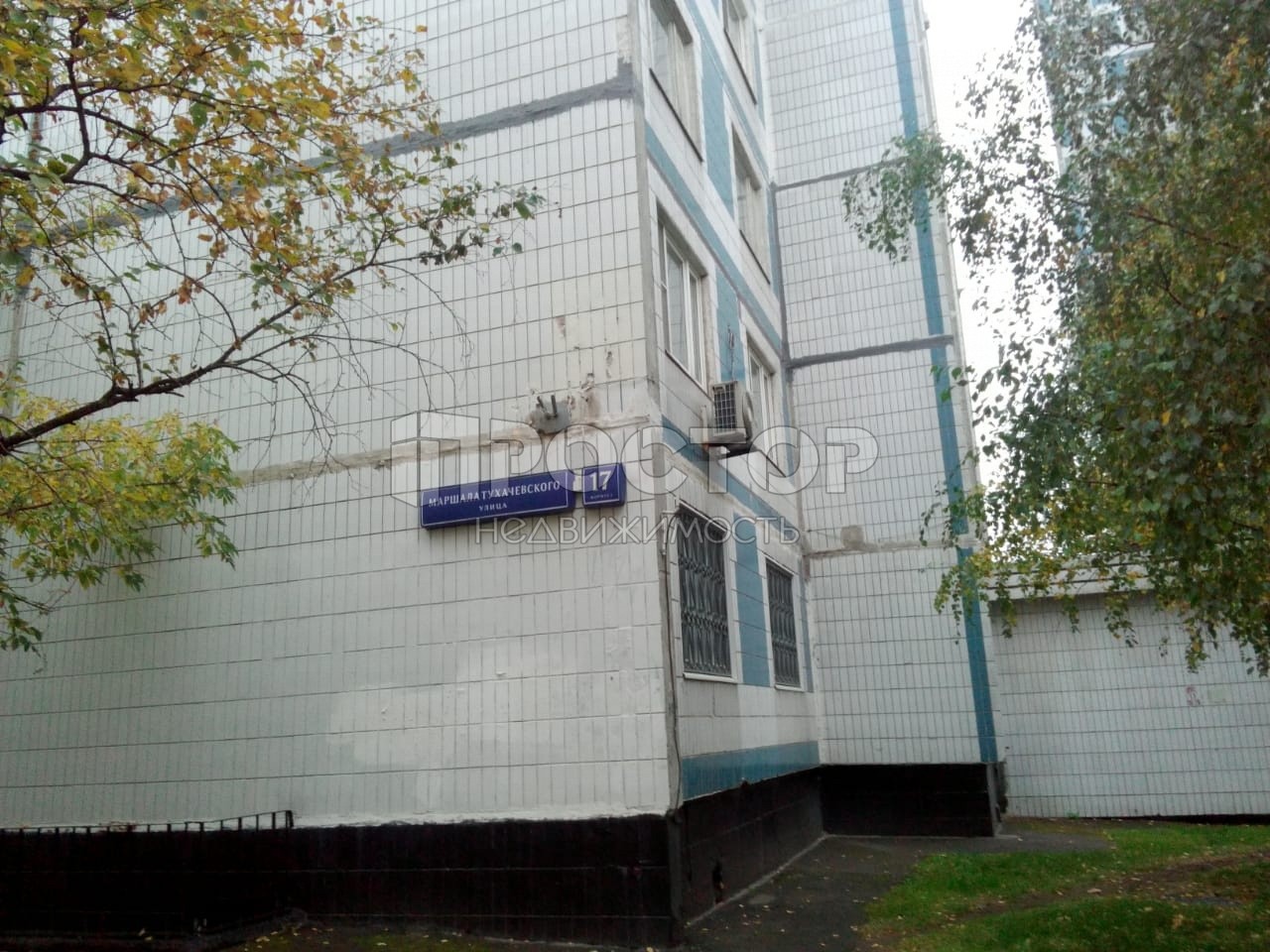 2-комнатная квартира, 58.2 м² - фото 3